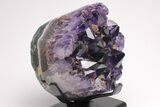 Dark Purple Amethyst Cluster w/ Goethite - Large Points #206908-1